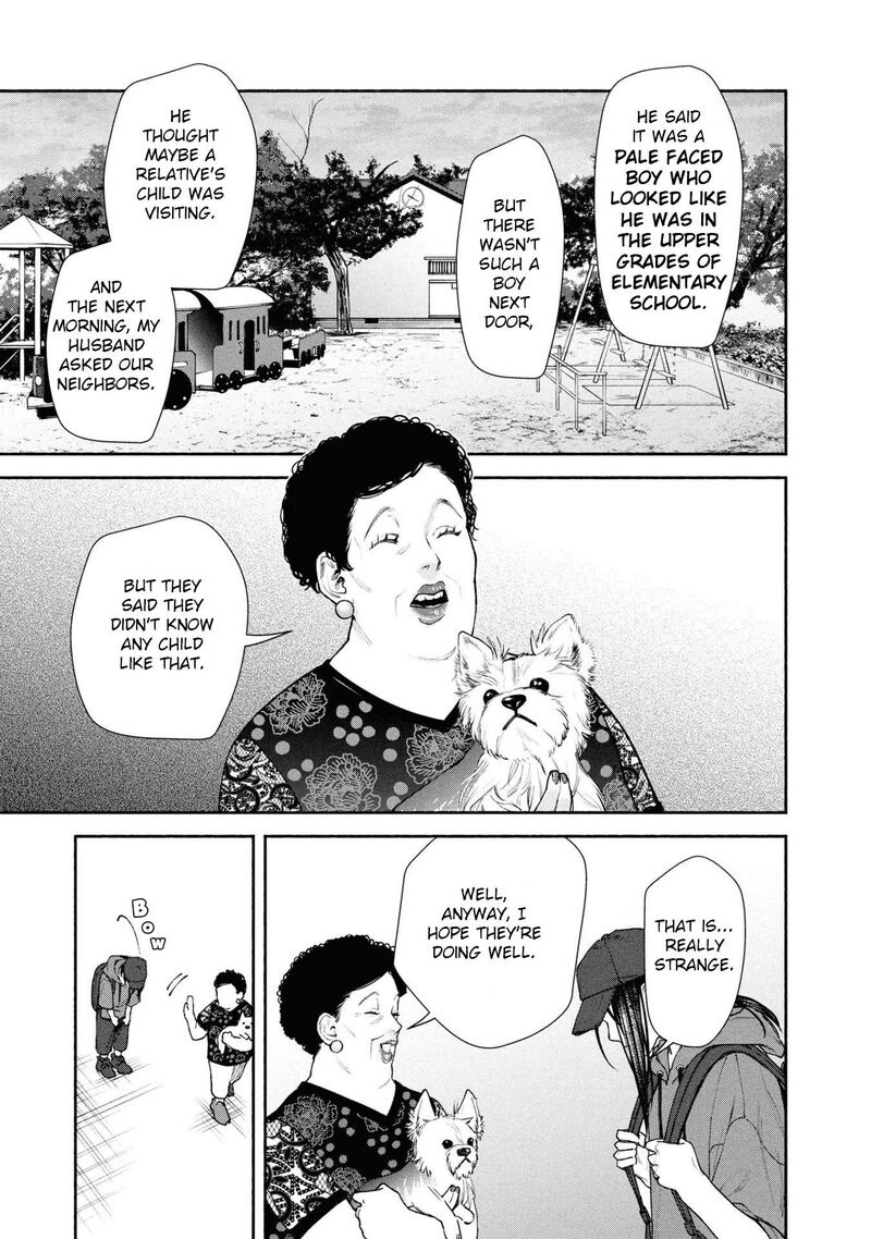 Read Hen na Ie EN Manga Online