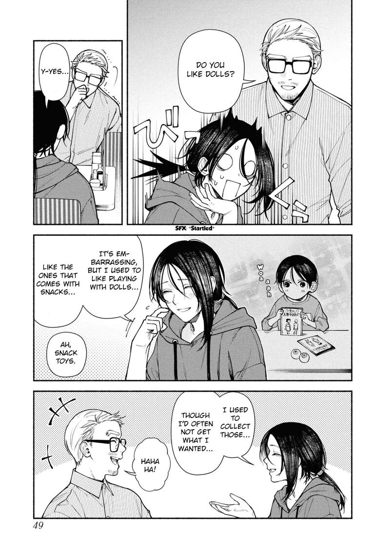 Read Hen na Ie EN Manga Online