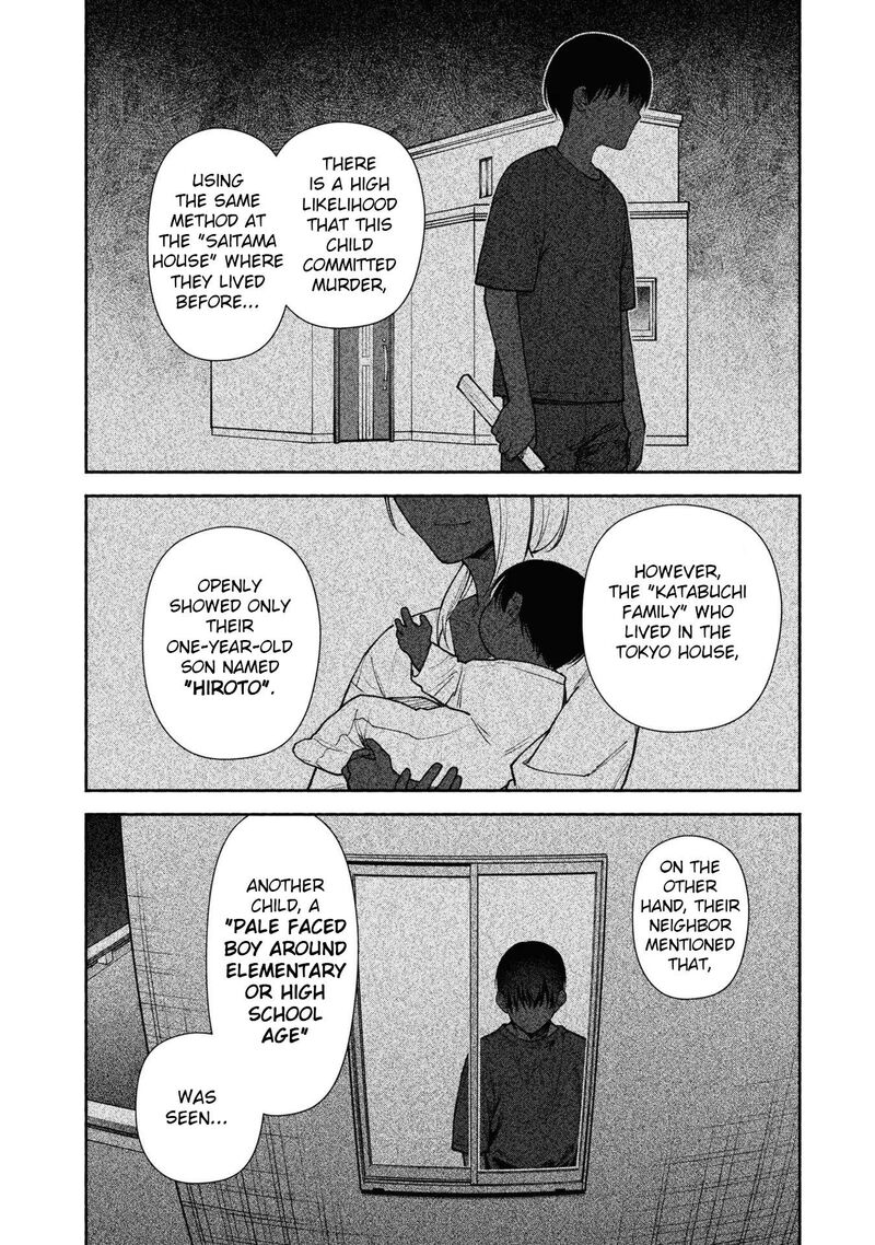 Read Hen na Ie EN Manga Online