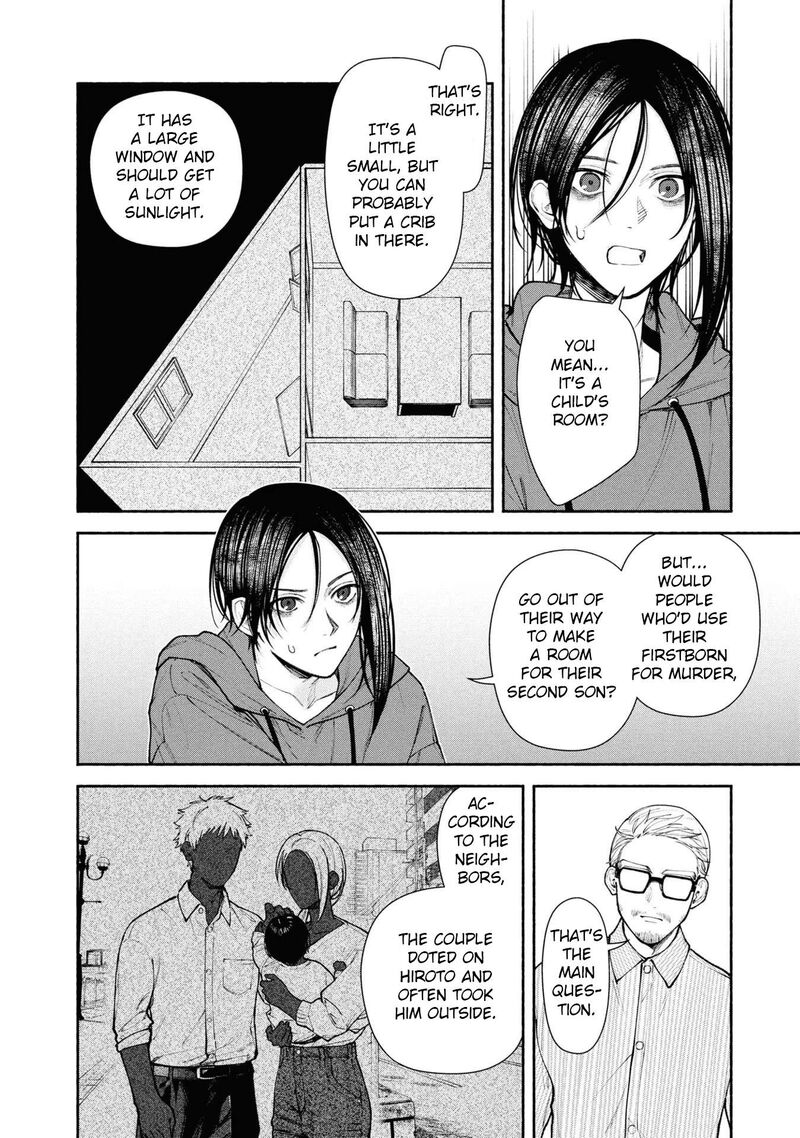 Read Hen na Ie EN Manga Online