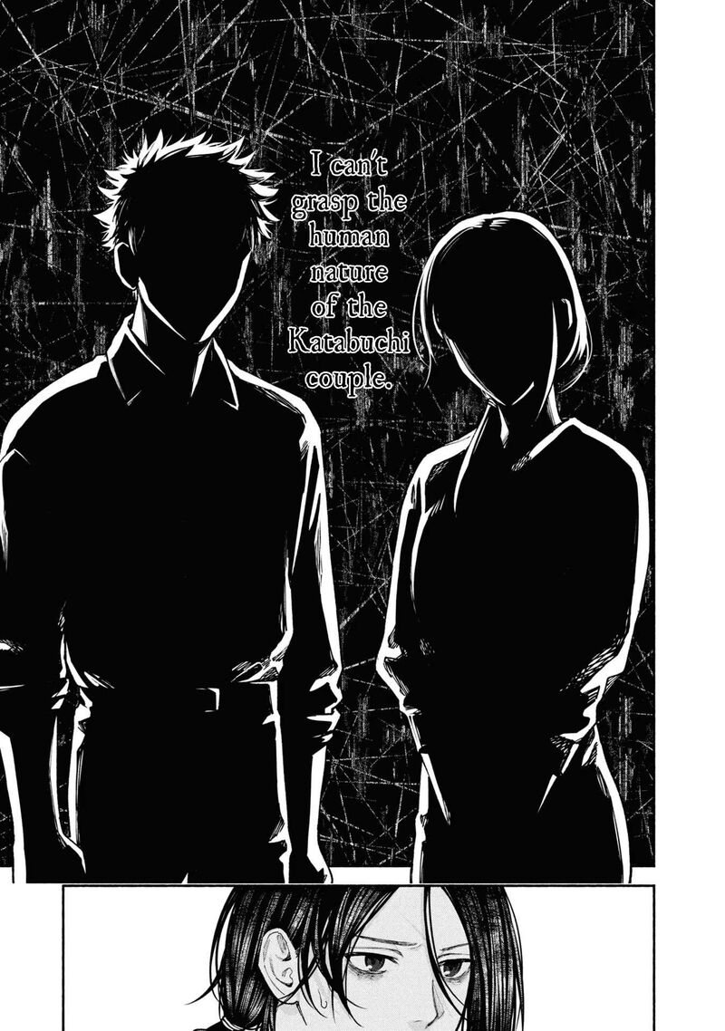 Read Hen na Ie EN Manga Online