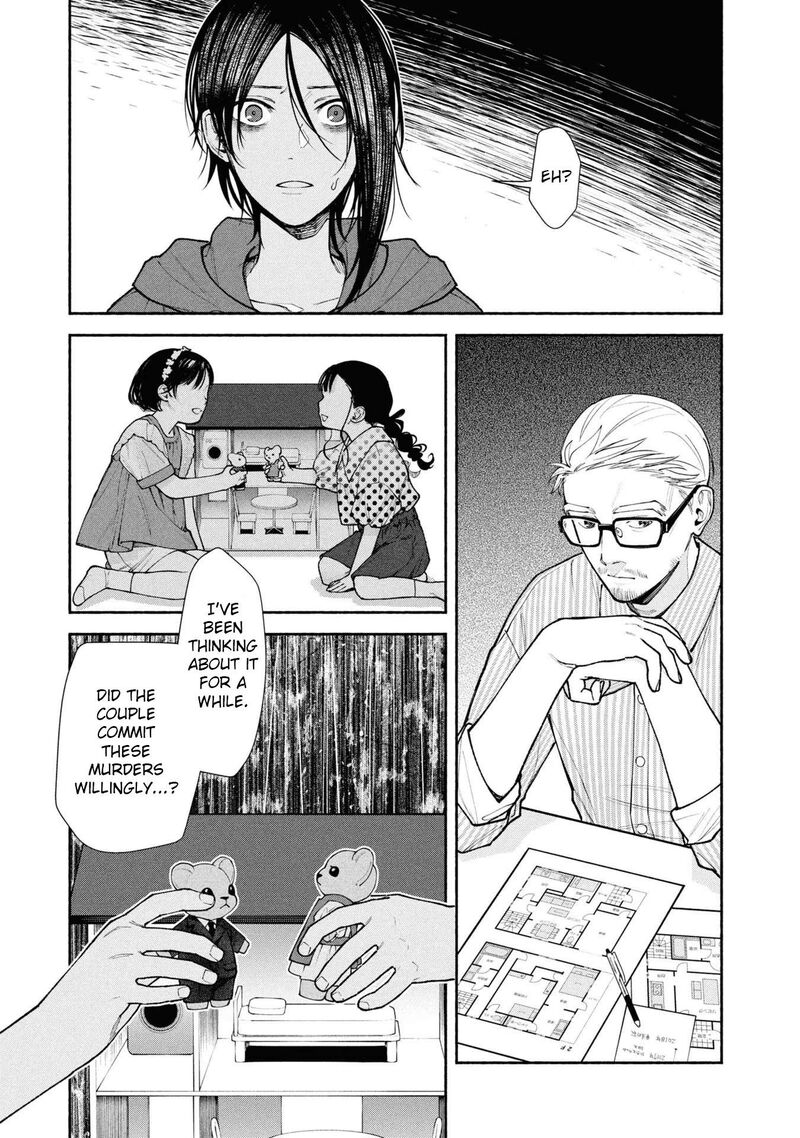 Read Hen na Ie EN Manga Online