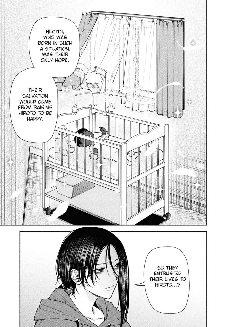Read Hen na Ie EN Manga Online