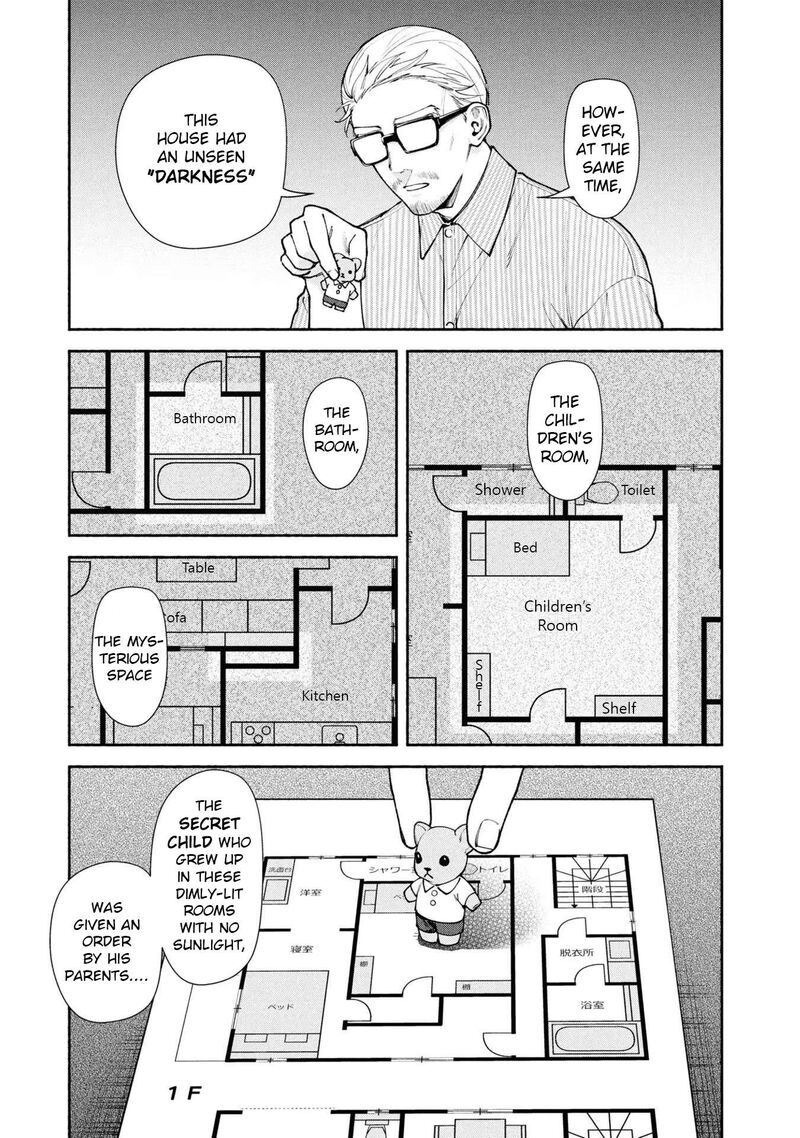 Read Hen na Ie EN Manga Online