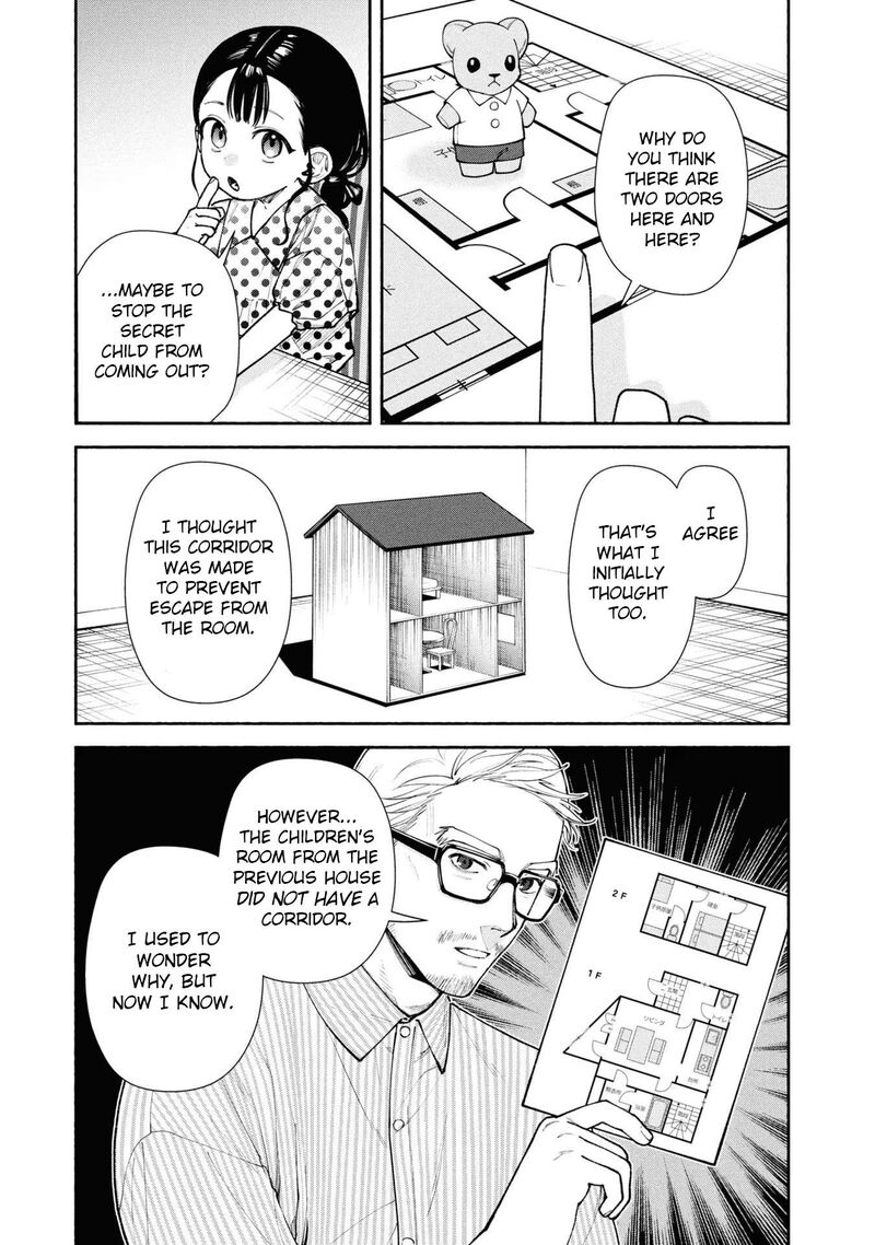 Read Hen na Ie EN Manga Online