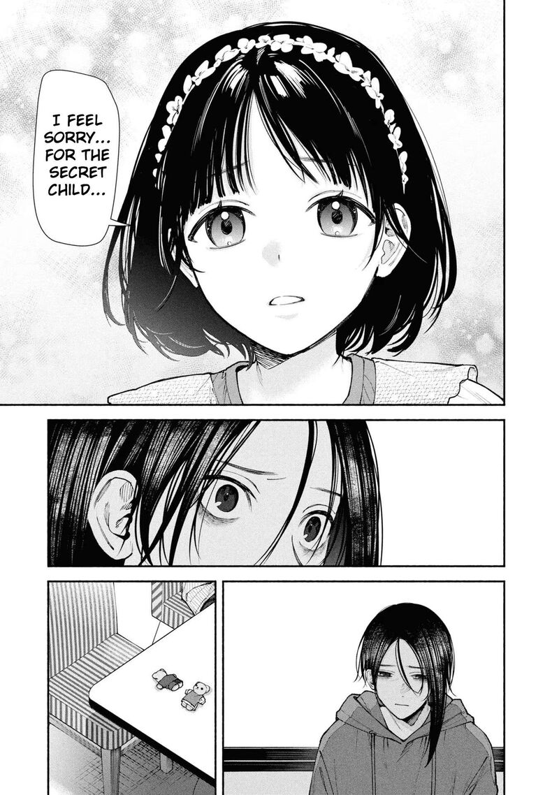 Read Hen na Ie EN Manga Online