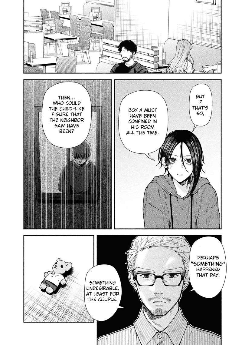 Read Hen na Ie EN Manga Online