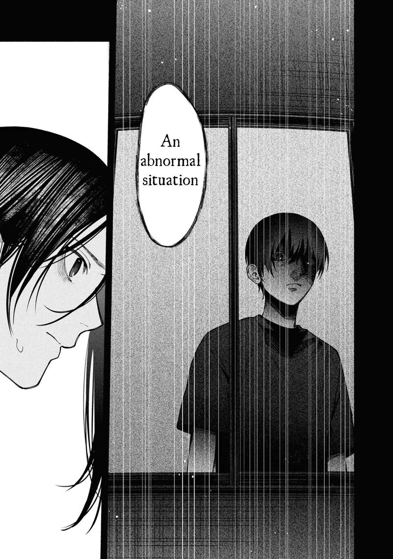 Read Hen na Ie EN Manga Online