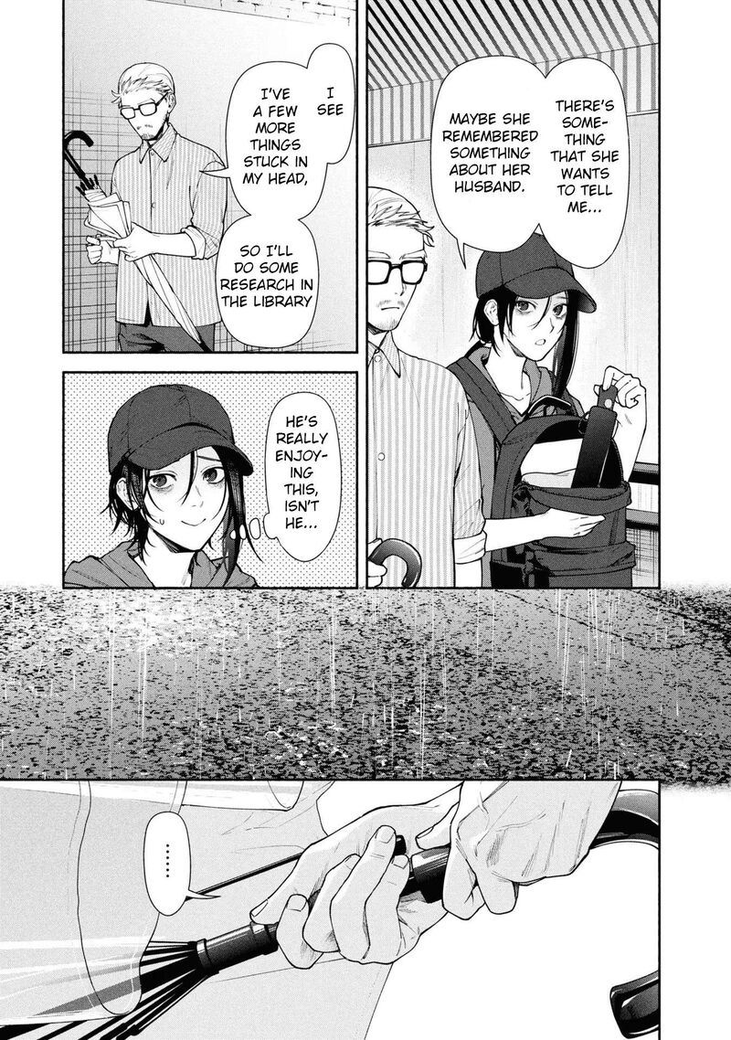Read Hen na Ie EN Manga Online