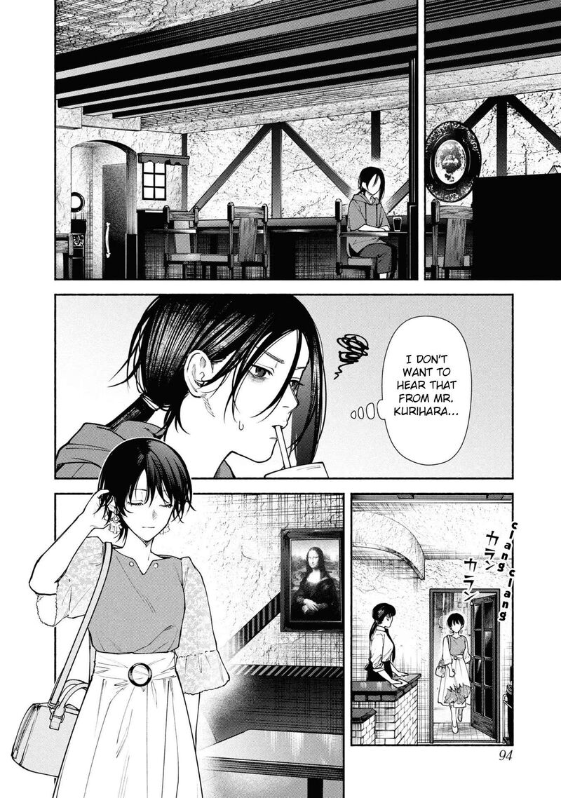 Read Hen na Ie EN Manga Online