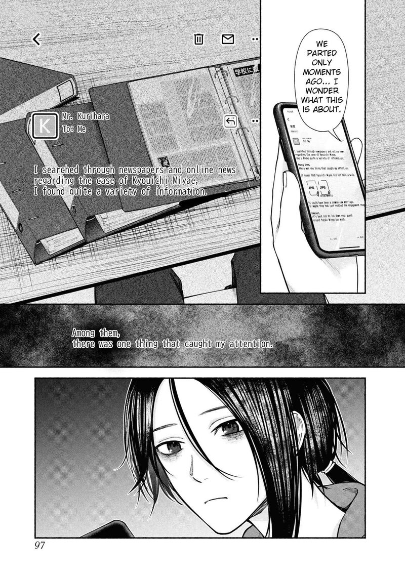 Read Hen na Ie EN Manga Online