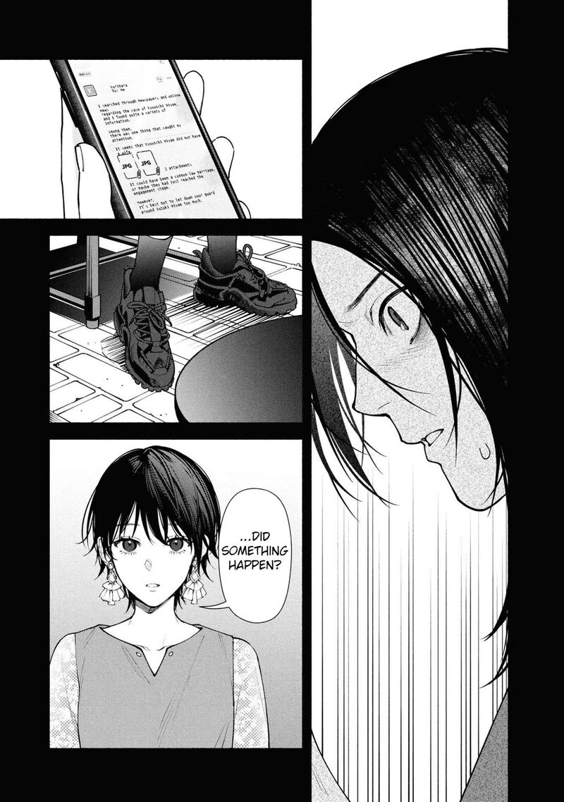 Read Hen na Ie EN Manga Online