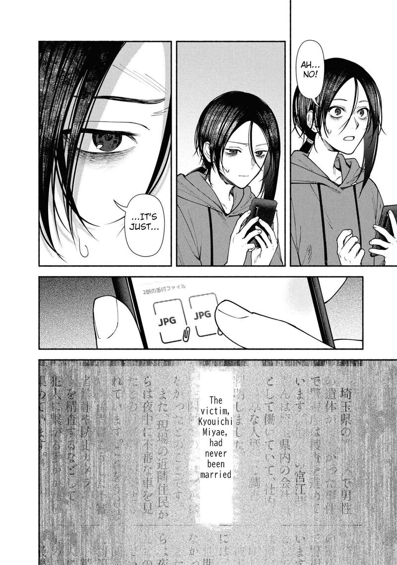 Read Hen na Ie EN Manga Online