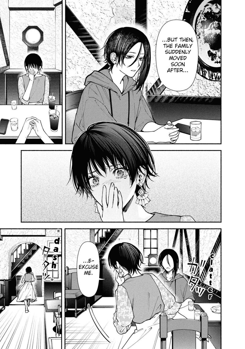 Read Hen na Ie EN Manga Online