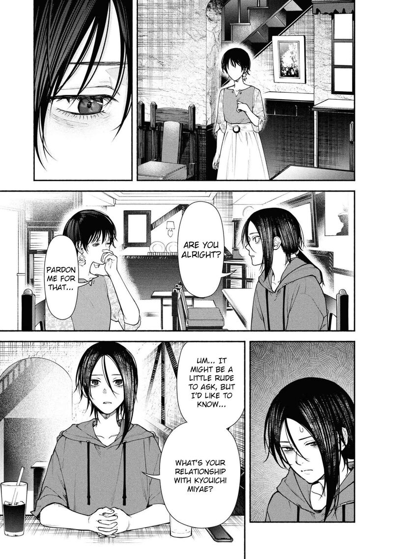 Read Hen na Ie EN Manga Online