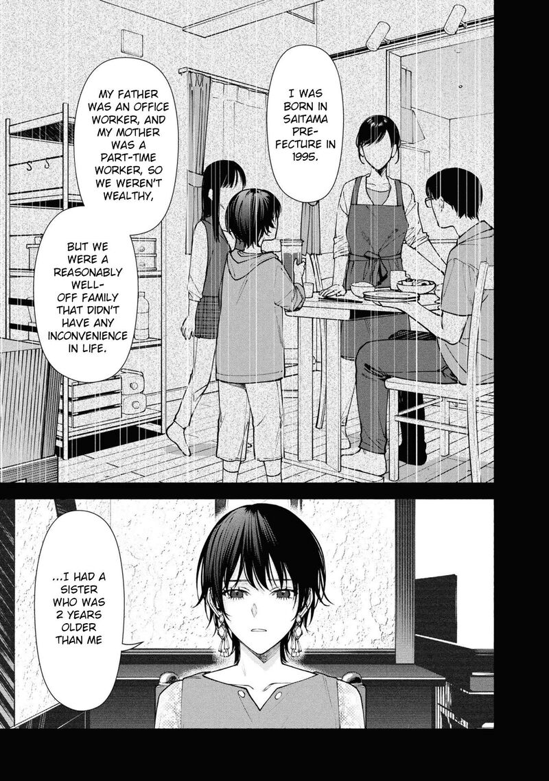 Read Hen na Ie EN Manga Online