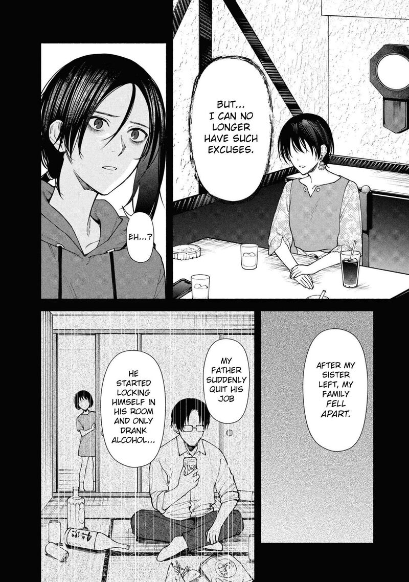 Read Hen na Ie EN Manga Online