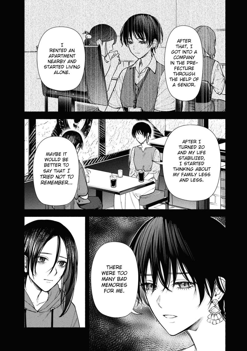 Read Hen na Ie EN Manga Online