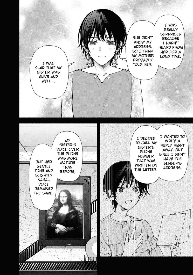 Read Hen na Ie EN Manga Online