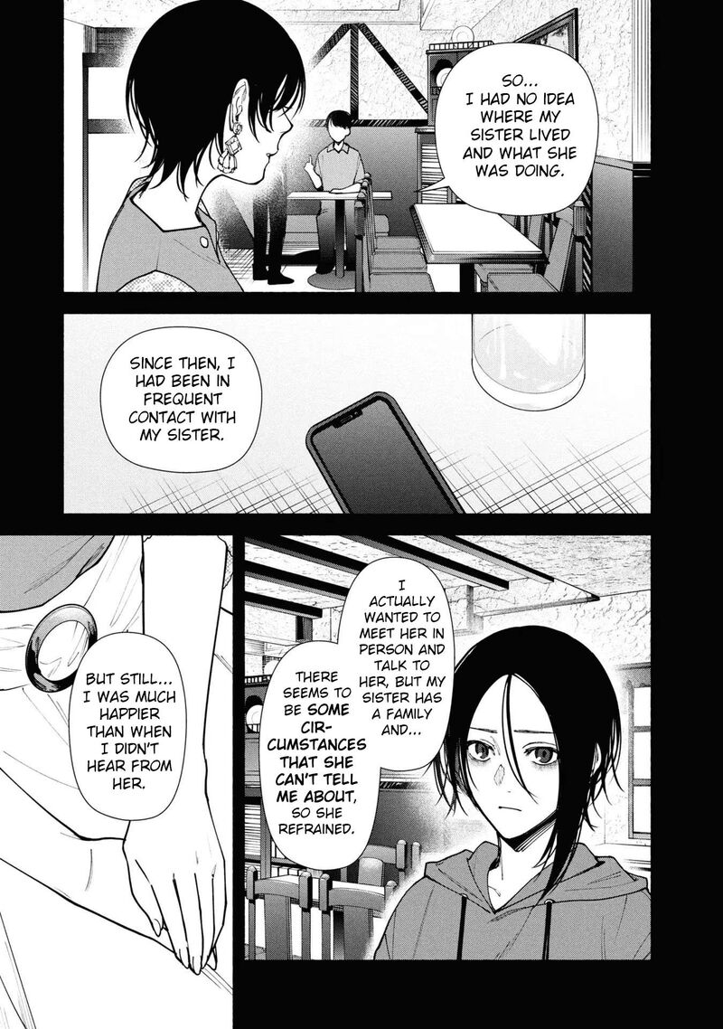 Read Hen na Ie EN Manga Online