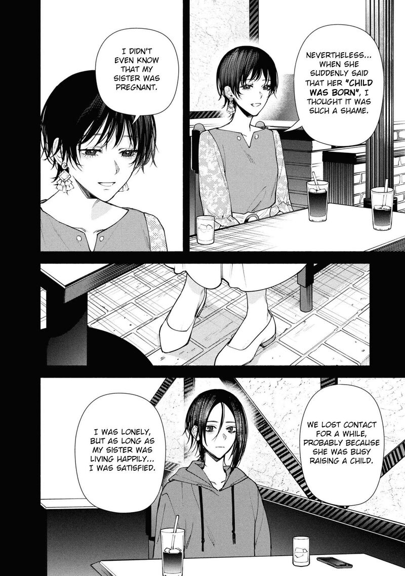 Read Hen na Ie EN Manga Online