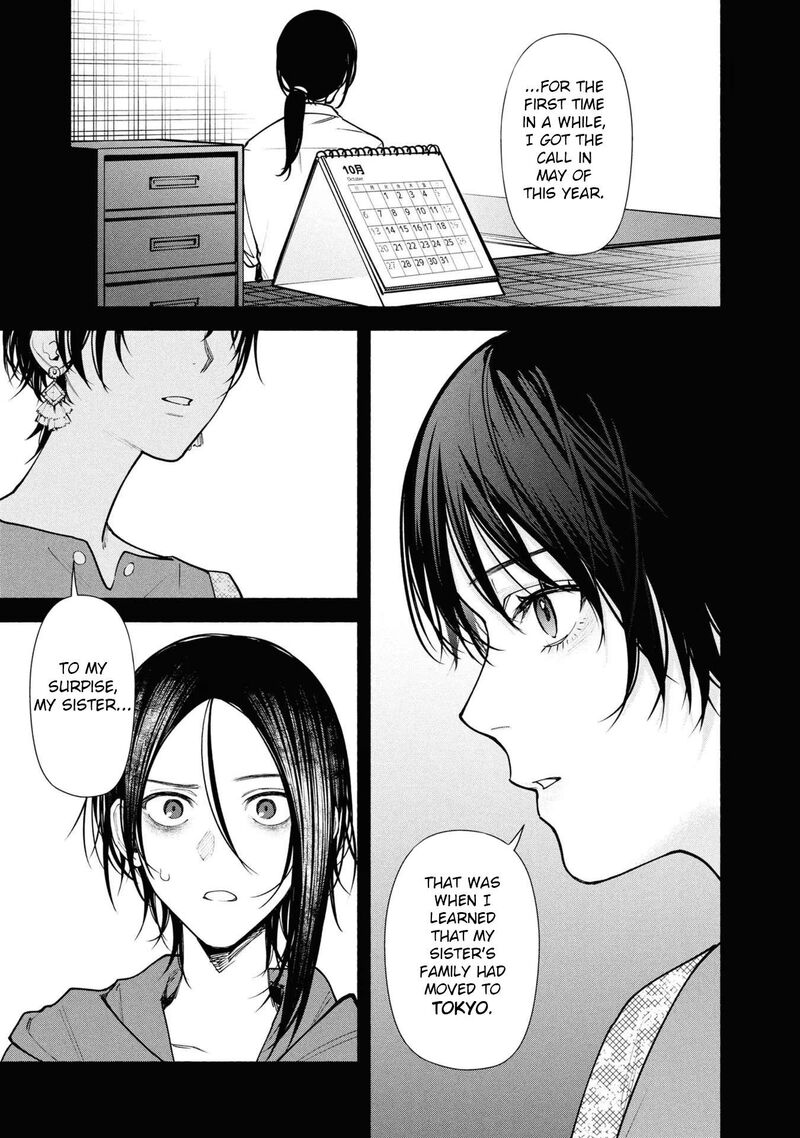Read Hen na Ie EN Manga Online