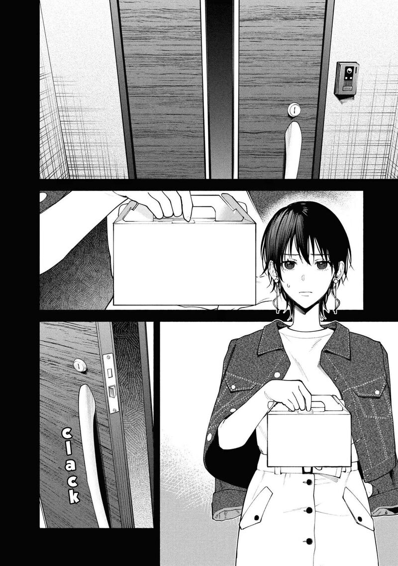 Read Hen na Ie EN Manga Online