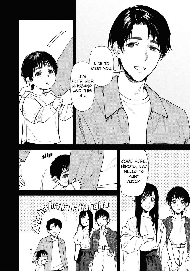 Read Hen na Ie EN Manga Online