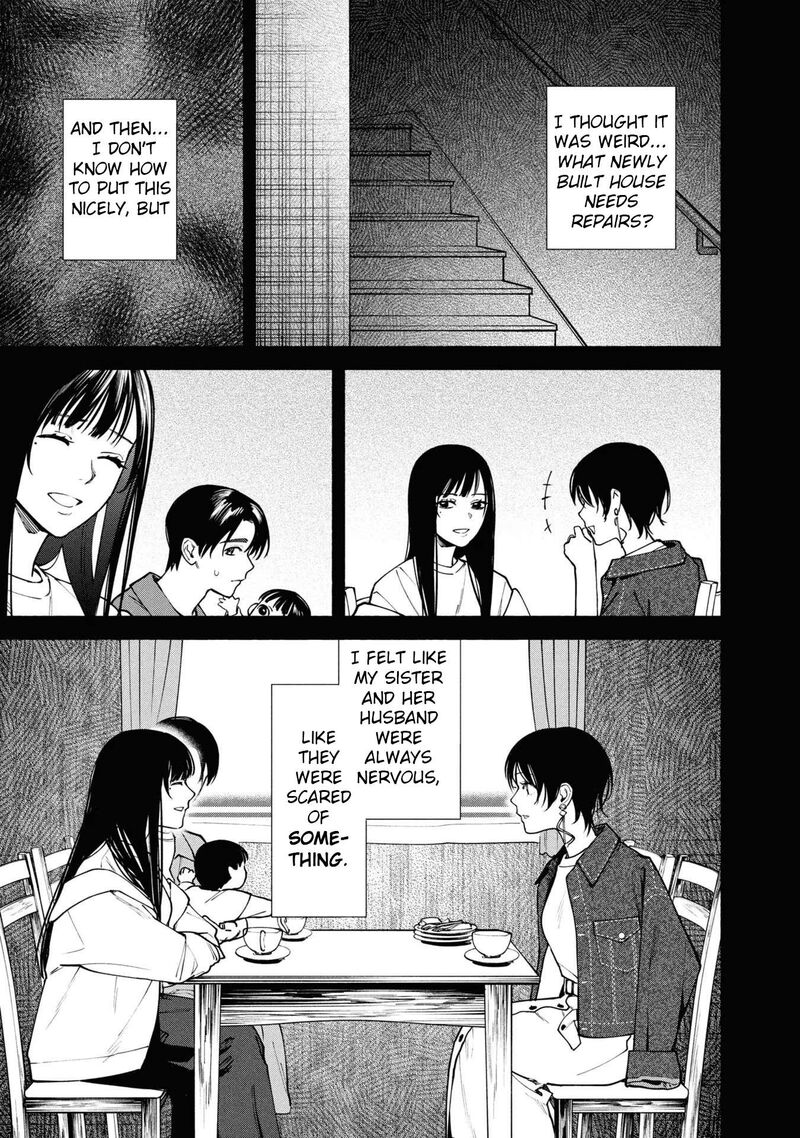 Read Hen na Ie EN Manga Online