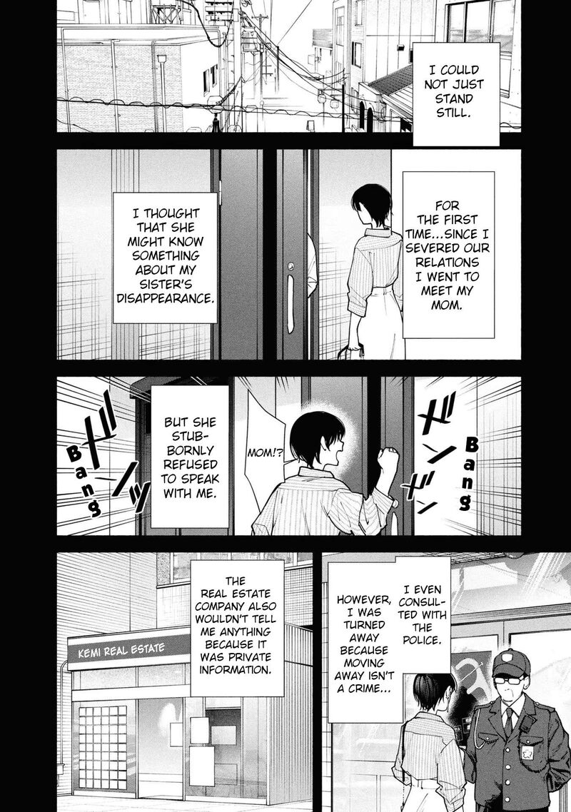 Read Hen na Ie EN Manga Online