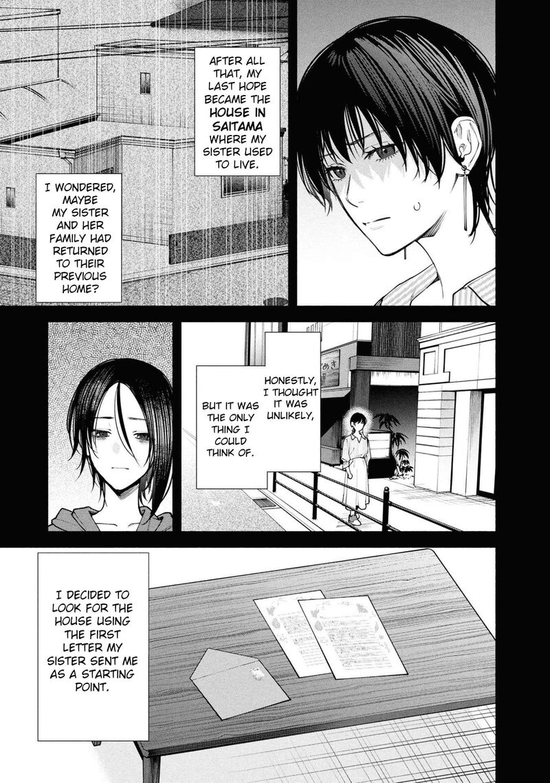 Read Hen na Ie EN Manga Online