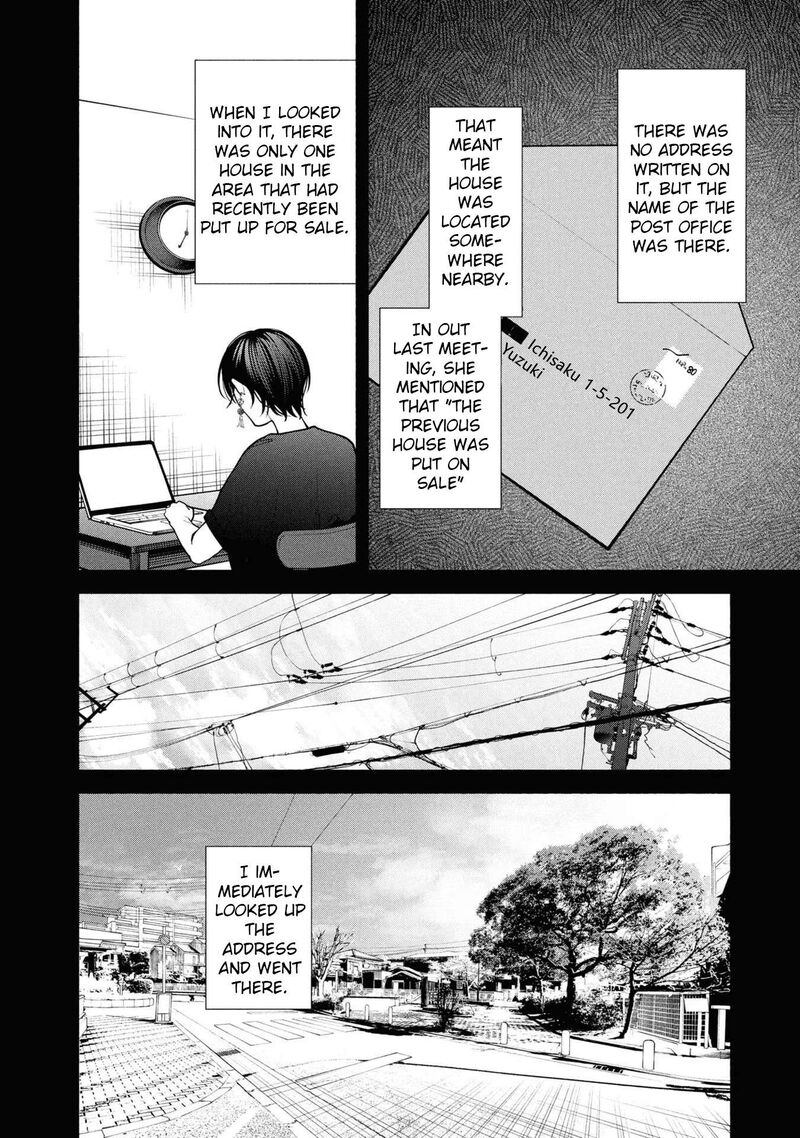 Read Hen na Ie EN Manga Online