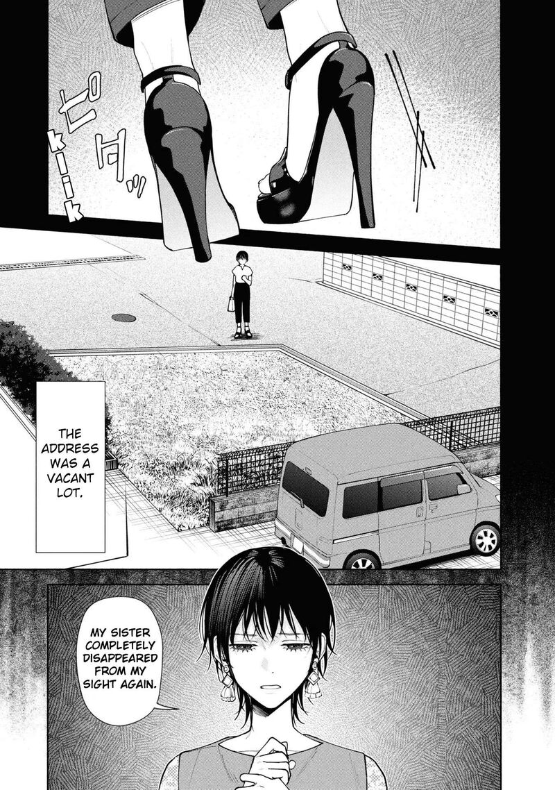 Read Hen na Ie EN Manga Online