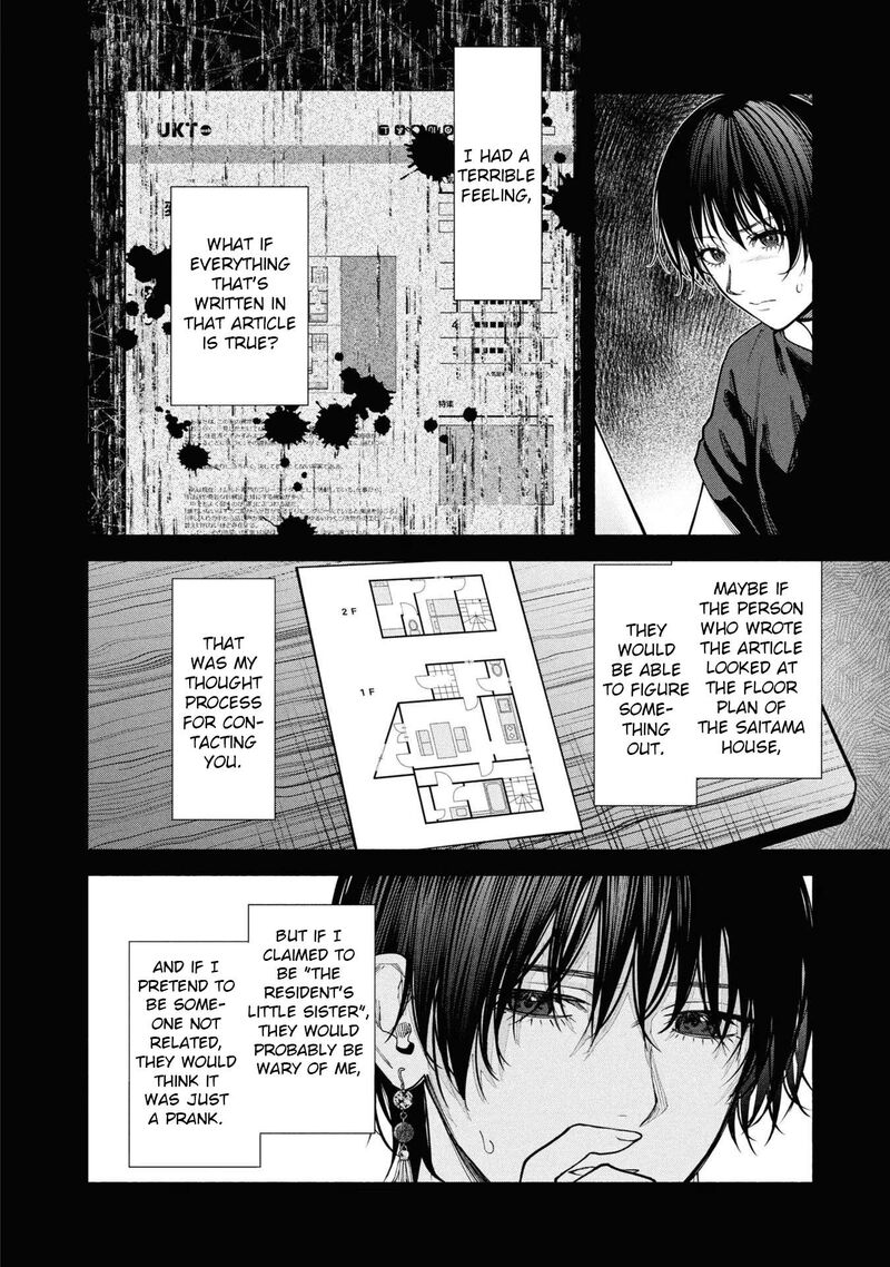 Read Hen na Ie EN Manga Online