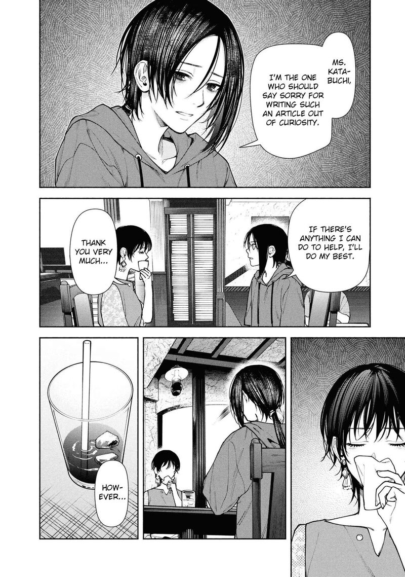 Read Hen na Ie EN Manga Online