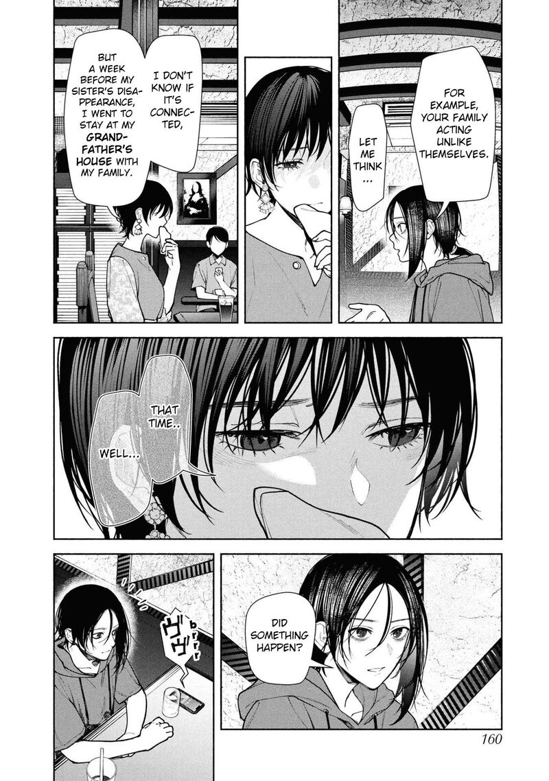Read Hen na Ie EN Manga Online