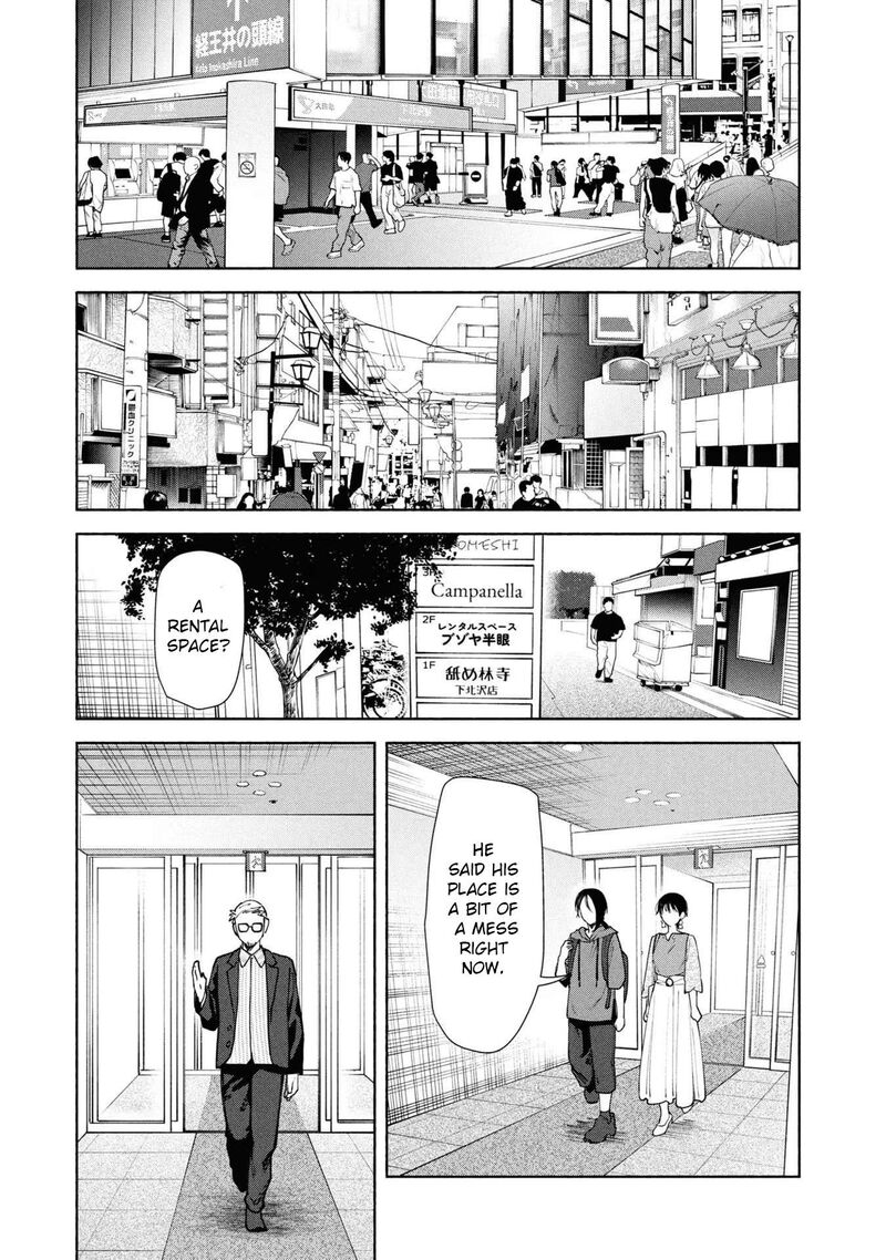 Read Hen na Ie EN Manga Online