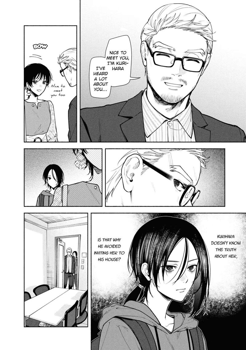 Read Hen na Ie EN Manga Online