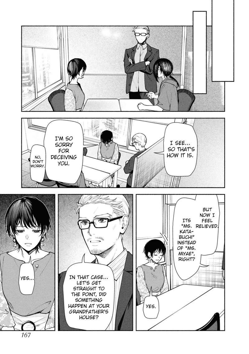 Read Hen na Ie EN Manga Online