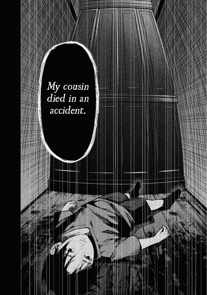 Read Hen na Ie EN Manga Online