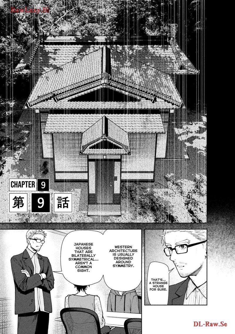 Read Hen na Ie EN Manga Online