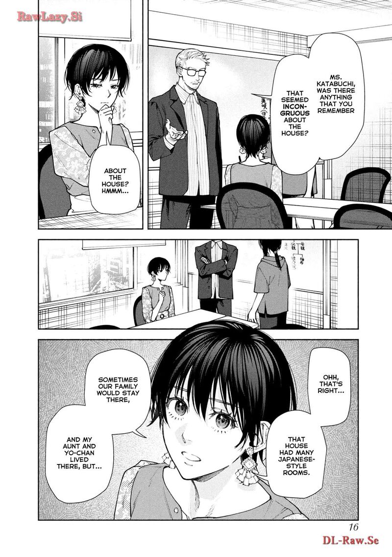 Read Hen na Ie EN Manga Online