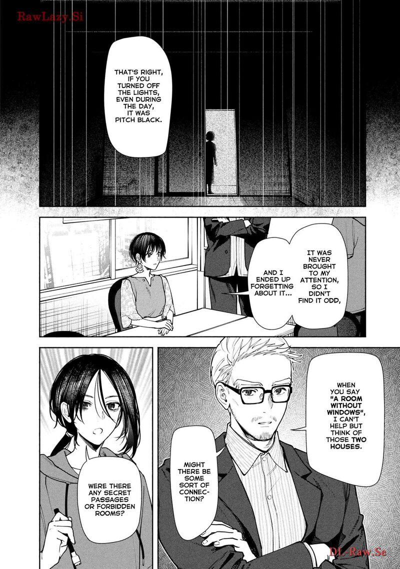 Read Hen na Ie EN Manga Online