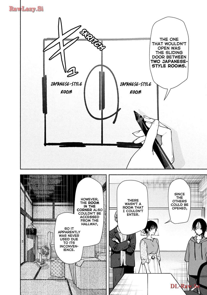 Read Hen na Ie EN Manga Online