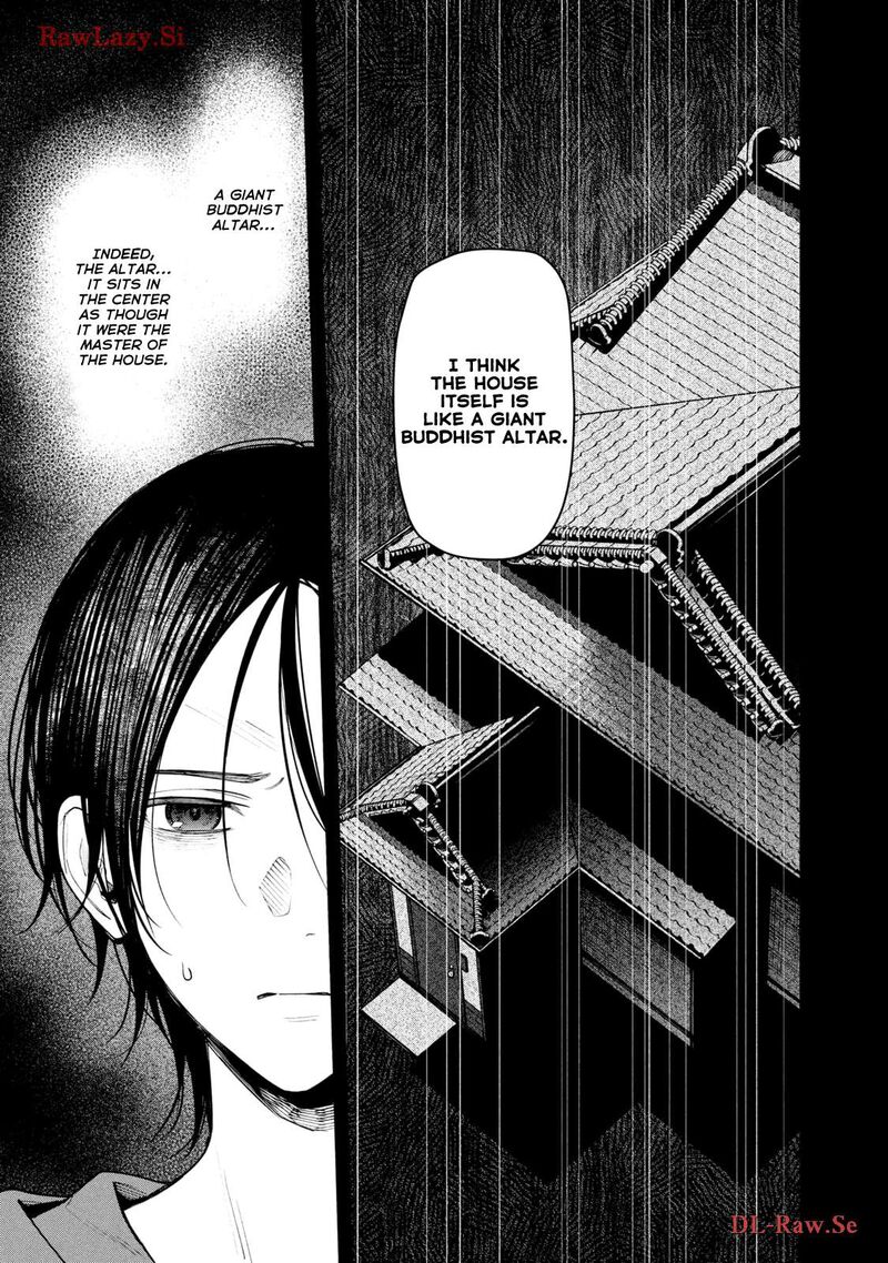Read Hen na Ie EN Manga Online