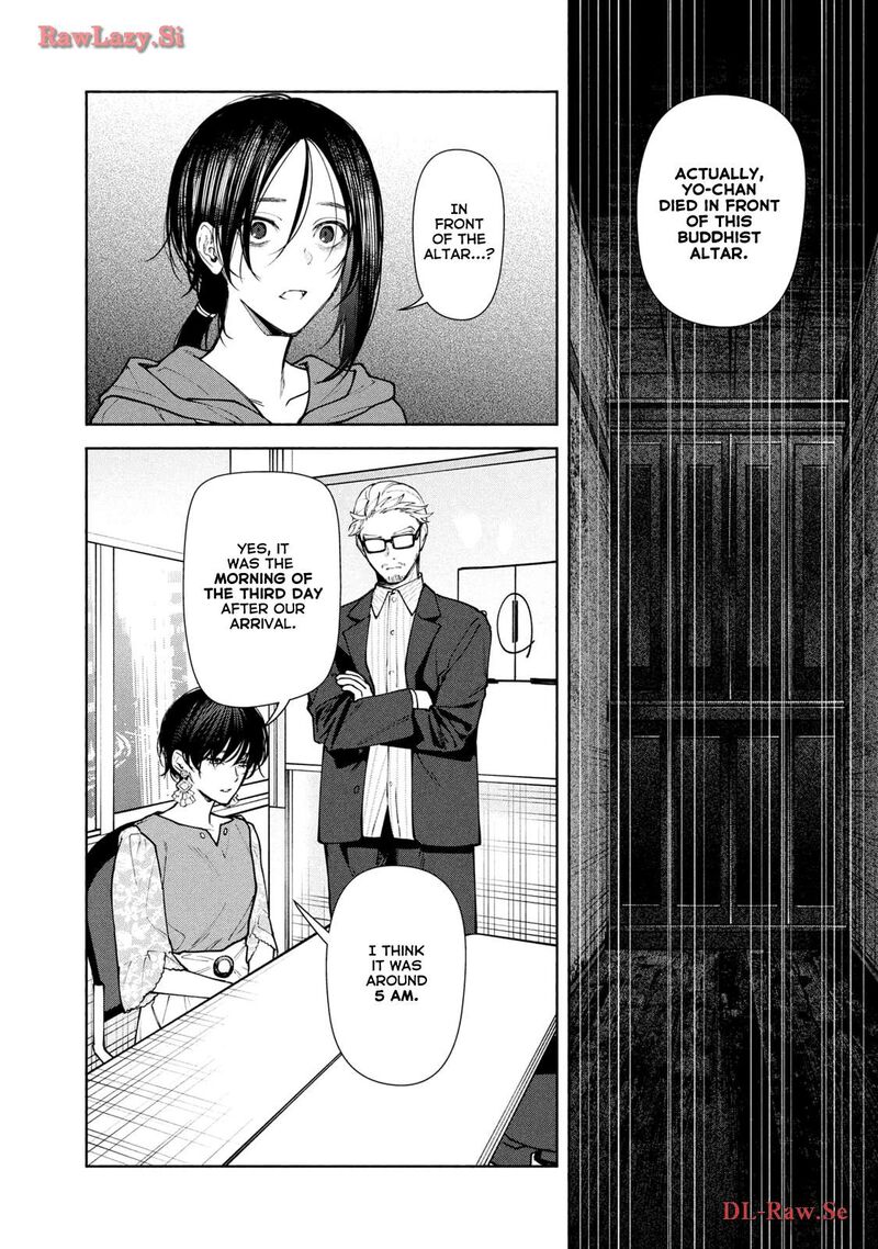 Read Hen na Ie EN Manga Online