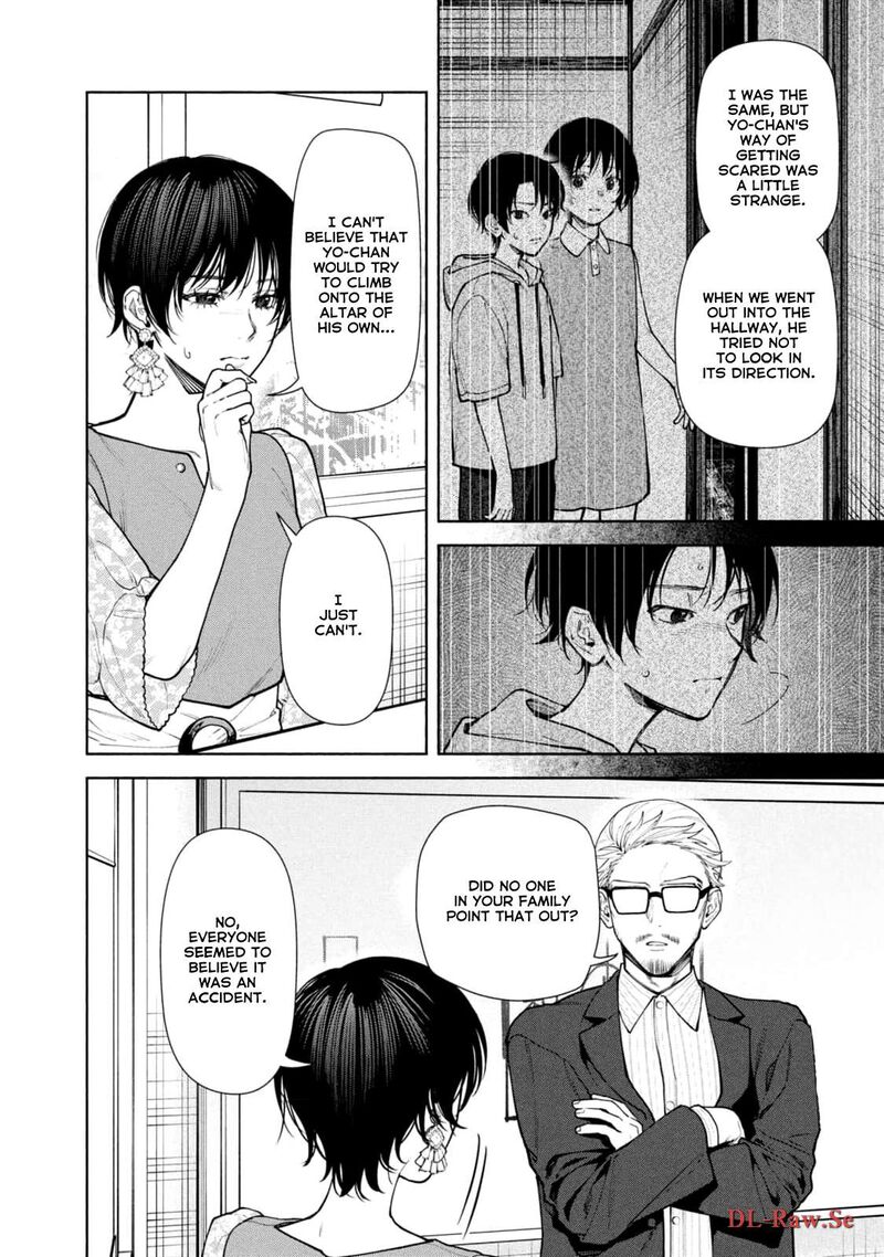 Read Hen na Ie EN Manga Online