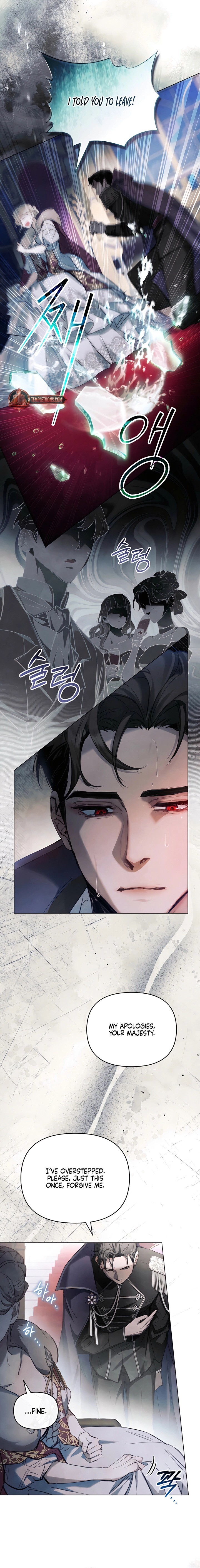 Read Her Majesty's Night EN Manga Online