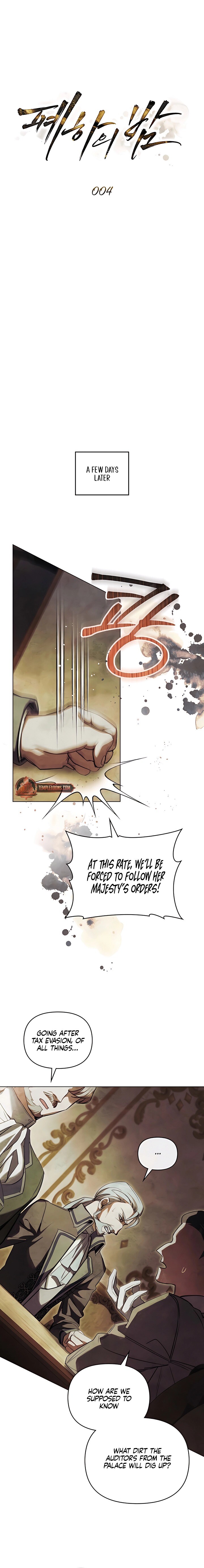 Read Her Majesty's Night EN Manga Online