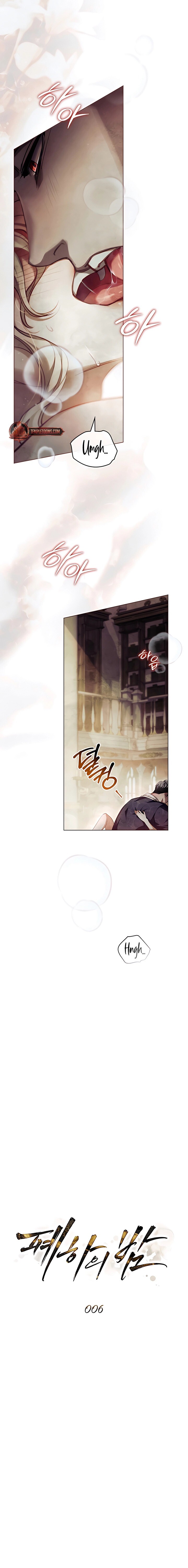 Read Her Majesty's Night EN Manga Online